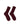Rippenstrick Socken (GOTS)