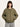 Reversible Jacket (GRS)